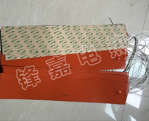 硅橡胶加热器