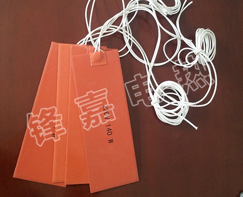 硅橡胶加热器