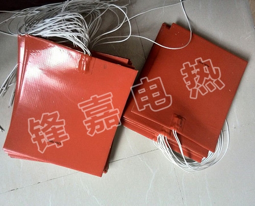硅橡胶加热器